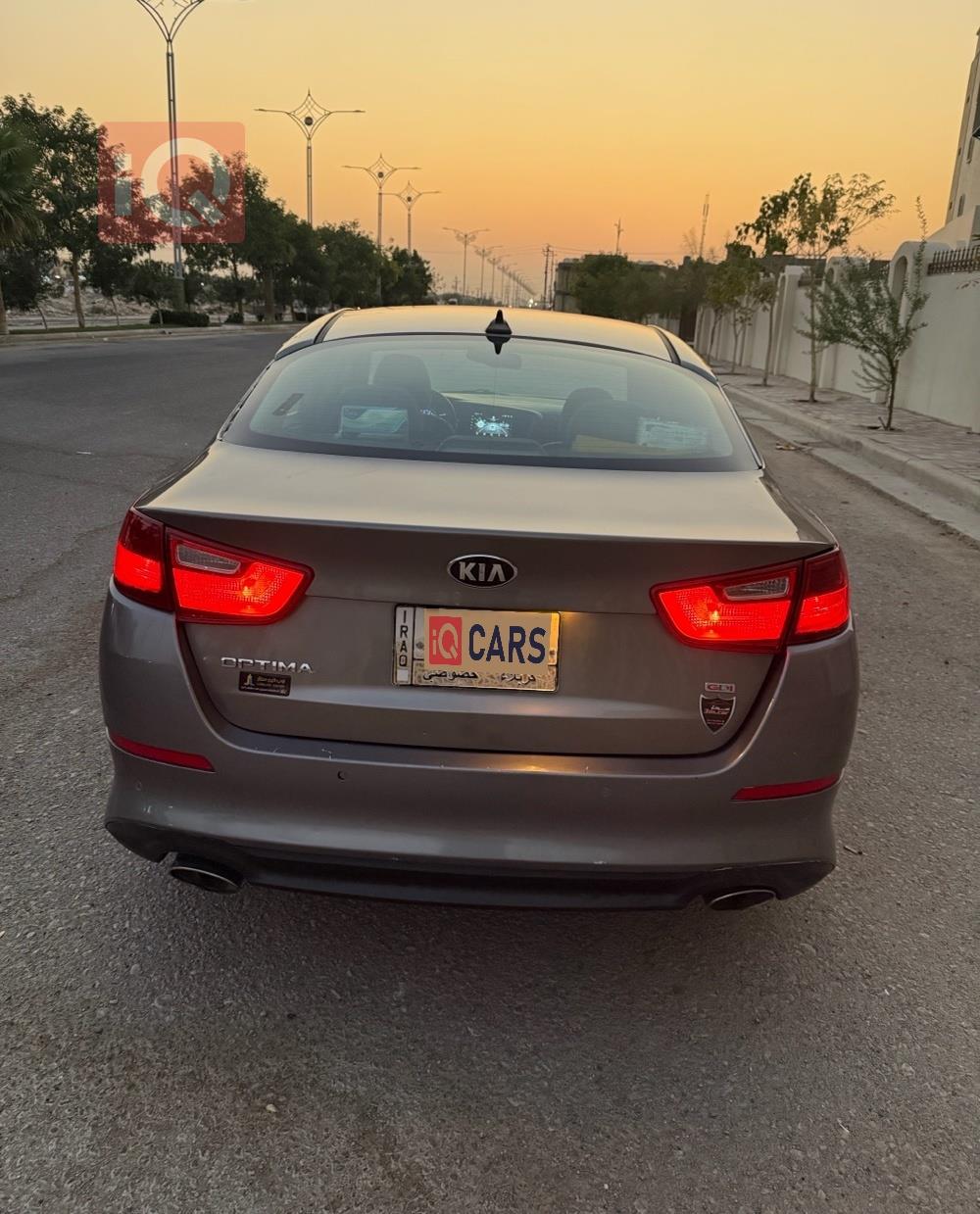 Kia Optima